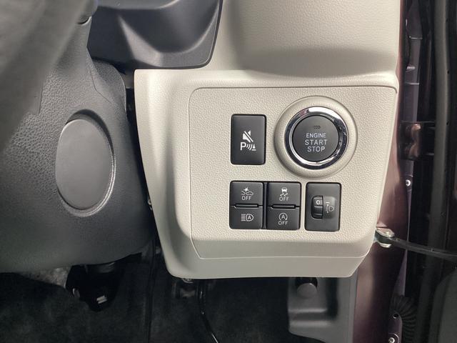 ミライースＧ　ＳＡIII衝突被害軽減ブレーキ　横滑り防止装置　オートハイビーム　アイドリングストップ　オートライト　キーフリーシステム　オートエアコン　ナビ　ドラレコ　バックカメラ　ＥＴＣ　マット（岐阜県）の中古車