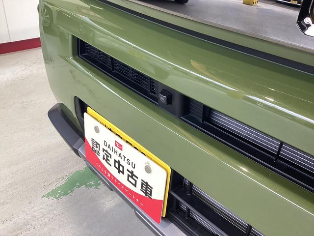 タフトＧターボ　ダーククロムベンチャー衝突被害軽減ブレーキ　横滑り防止装置　オートハイビーム　アイドリングストップ　ステアリングスイッチ　オートライト　キーフリーシステム　オートエアコン　パノラマカメラ（岐阜県）の中古車