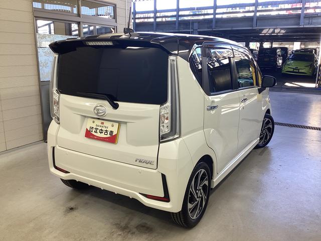 ムーヴカスタム RS ハイパーSAIII衝突被害軽減ブレーキ 横滑り防止装置 オートハイビーム アイドリングストップ ステアリングスイッチ オートライト キーフリー オートエアコン ナビ ドラレコ パノラマカメラ ETC マット バイザー(岐阜県)の中古車