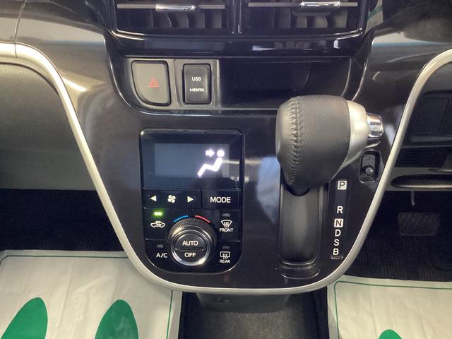 ムーヴカスタム RS ハイパーSAIII衝突被害軽減ブレーキ 横滑り防止装置 オートハイビーム アイドリングストップ ステアリングスイッチ オートライト キーフリー オートエアコン ナビ ドラレコ パノラマカメラ ETC マット バイザー(岐阜県)の中古車