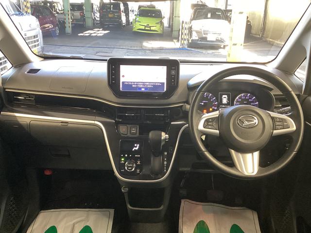 ムーヴカスタム RS ハイパーSAIII衝突被害軽減ブレーキ 横滑り防止装置 オートハイビーム アイドリングストップ ステアリングスイッチ オートライト キーフリー オートエアコン ナビ ドラレコ パノラマカメラ ETC マット バイザー(岐阜県)の中古車