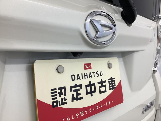 ムーヴカスタム RS ハイパーSAIII衝突被害軽減ブレーキ 横滑り防止装置 オートハイビーム アイドリングストップ ステアリングスイッチ オートライト キーフリー オートエアコン ナビ ドラレコ パノラマカメラ ETC マット バイザー(岐阜県)の中古車