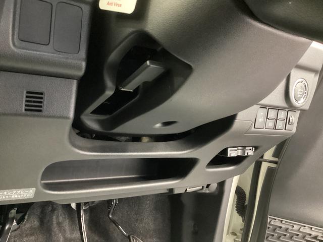 ムーヴカスタム RS ハイパーSAIII衝突被害軽減ブレーキ 横滑り防止装置 オートハイビーム アイドリングストップ ステアリングスイッチ オートライト キーフリー オートエアコン ナビ ドラレコ パノラマカメラ ETC マット バイザー(岐阜県)の中古車