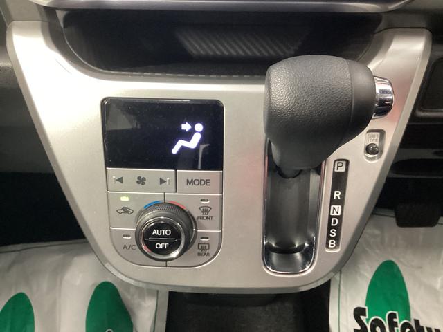 キャストアクティバＧ　ＳＡIII衝突被害軽減ブレーキ　横滑り防止装置　オートハイビーム　アイドリングストップ　ステアリングスイッチ　オートライト　キーフリーシステム　オートエアコン　ナビ　バックカメラ　ＥＴＣ　マット　バイザー（岐阜県）の中古車