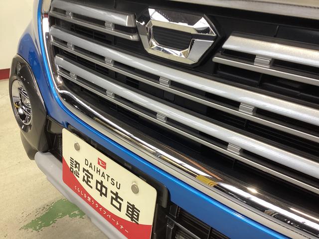 キャストアクティバＧ　ＳＡIII衝突被害軽減ブレーキ　横滑り防止装置　オートハイビーム　アイドリングストップ　ステアリングスイッチ　オートライト　キーフリーシステム　オートエアコン　ナビ　バックカメラ　ＥＴＣ　マット　バイザー（岐阜県）の中古車