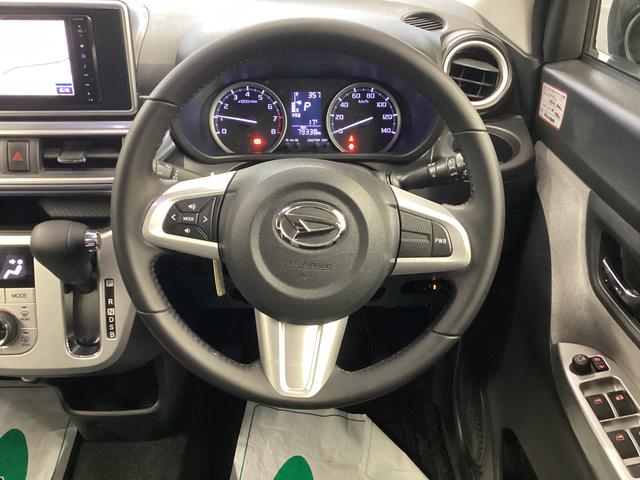 キャストアクティバＧ　ＳＡIII衝突被害軽減ブレーキ　横滑り防止装置　オートハイビーム　アイドリングストップ　ステアリングスイッチ　オートライト　キーフリーシステム　オートエアコン　ナビ　バックカメラ　ＥＴＣ　マット　バイザー（岐阜県）の中古車