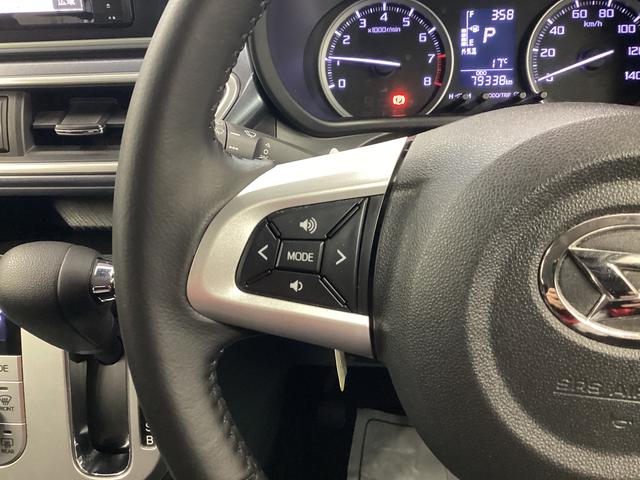 キャストアクティバＧ　ＳＡIII衝突被害軽減ブレーキ　横滑り防止装置　オートハイビーム　アイドリングストップ　ステアリングスイッチ　オートライト　キーフリーシステム　オートエアコン　ナビ　バックカメラ　ＥＴＣ　マット　バイザー（岐阜県）の中古車