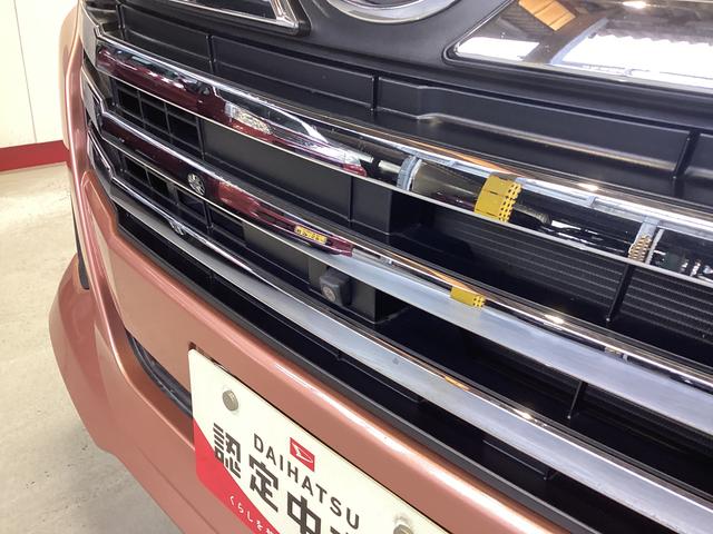 トールカスタムG ターボ衝突被害軽減ブレーキ 横滑り防止装置 オートハイビーム アイドリングストップ ステアリングスイッチ オートライト キーフリー オートエアコン ナビ ドラレコ パノラマカメラ ETC マット バイザー(岐阜県)の中古車