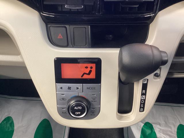 ムーヴＸリミテッドII　ＳＡIII衝突被害軽減ブレーキ　横滑り防止装置　オートハイビーム　アイドリングストップ　ステアリングスイッチ　オートライト　キーフリーシステム　オートエアコン　社外ナビ　マット　バイザー（岐阜県）の中古車