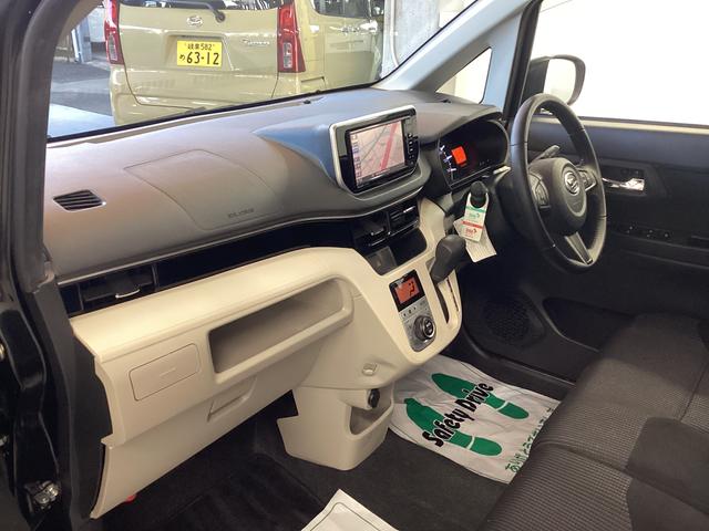 ムーヴＸリミテッドII　ＳＡIII衝突被害軽減ブレーキ　横滑り防止装置　オートハイビーム　アイドリングストップ　ステアリングスイッチ　オートライト　キーフリーシステム　オートエアコン　社外ナビ　マット　バイザー（岐阜県）の中古車