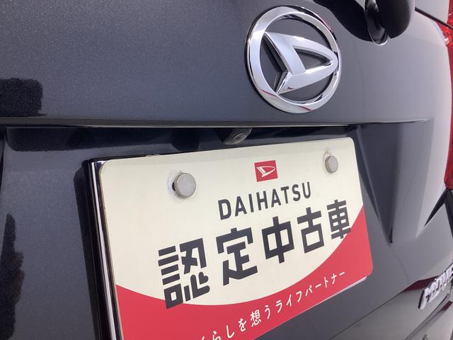 ムーヴＸリミテッドII　ＳＡIII衝突被害軽減ブレーキ　横滑り防止装置　オートハイビーム　アイドリングストップ　ステアリングスイッチ　オートライト　キーフリーシステム　オートエアコン　社外ナビ　マット　バイザー（岐阜県）の中古車