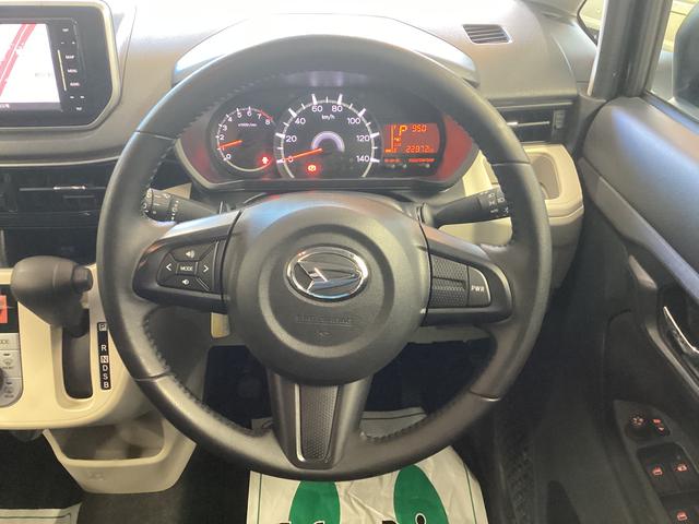 ムーヴＸリミテッドII　ＳＡIII衝突被害軽減ブレーキ　横滑り防止装置　オートハイビーム　アイドリングストップ　ステアリングスイッチ　オートライト　キーフリーシステム　オートエアコン　社外ナビ　マット　バイザー（岐阜県）の中古車