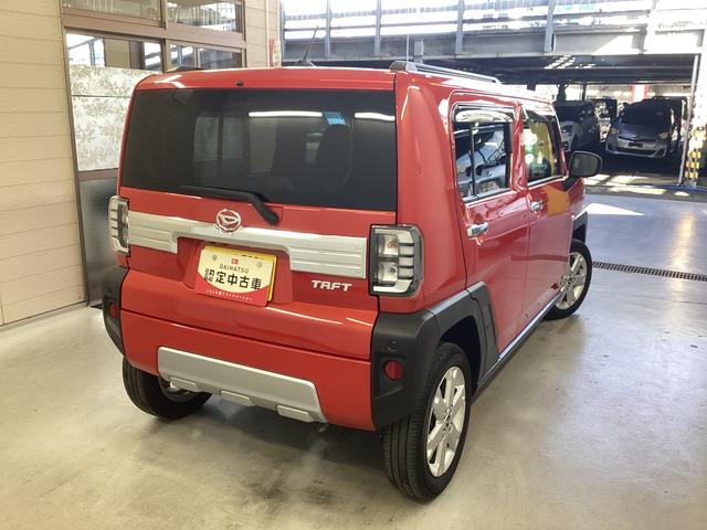 タフトG クロムベンチャー衝突被害軽減ブレーキ 横滑り防止装置 オートハイビーム アイドリングストップ ステアリングスイッチ オートライト キーフリーシステム オートエアコン マット バイザー(岐阜県)の中古車