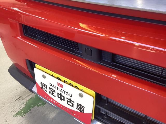 タフトG クロムベンチャー衝突被害軽減ブレーキ 横滑り防止装置 オートハイビーム アイドリングストップ ステアリングスイッチ オートライト キーフリーシステム オートエアコン マット バイザー(岐阜県)の中古車