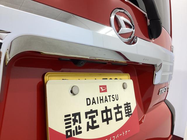 タフトG クロムベンチャー衝突被害軽減ブレーキ 横滑り防止装置 オートハイビーム アイドリングストップ ステアリングスイッチ オートライト キーフリーシステム オートエアコン マット バイザー(岐阜県)の中古車