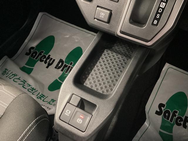 タフトG クロムベンチャー衝突被害軽減ブレーキ 横滑り防止装置 オートハイビーム アイドリングストップ ステアリングスイッチ オートライト キーフリーシステム オートエアコン マット バイザー(岐阜県)の中古車