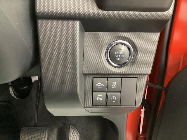 タフトG クロムベンチャー衝突被害軽減ブレーキ 横滑り防止装置 オートハイビーム アイドリングストップ ステアリングスイッチ オートライト キーフリーシステム オートエアコン マット バイザー(岐阜県)の中古車