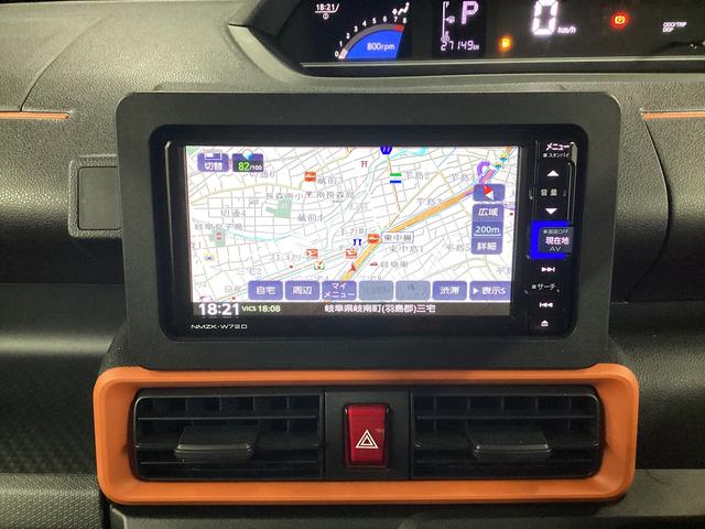 タントファンクロスターボ衝突被害軽減ブレーキ 横滑り防止装置 オートハイビーム アイドリングストップ ステアリングスイッチ オートライト キーフリー オートエアコン ナビ ドラレコ パノラマカメラ ETC マット バイザー(岐阜県)の中古車