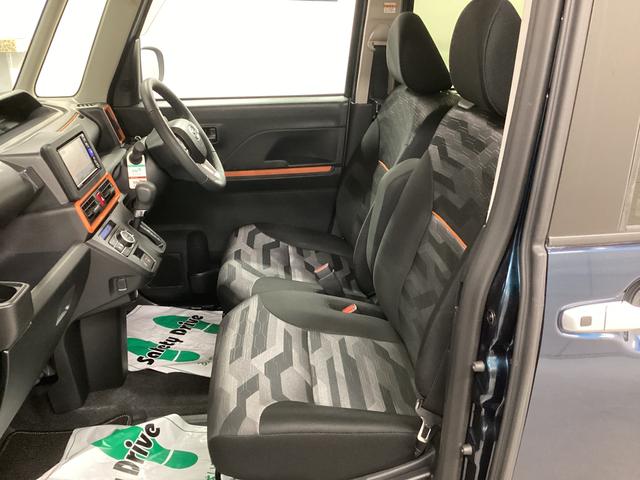 タントファンクロスターボ衝突被害軽減ブレーキ 横滑り防止装置 オートハイビーム アイドリングストップ ステアリングスイッチ オートライト キーフリー オートエアコン ナビ ドラレコ パノラマカメラ ETC マット バイザー(岐阜県)の中古車