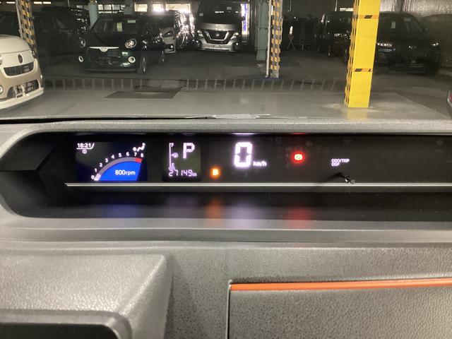 タントファンクロスターボ衝突被害軽減ブレーキ 横滑り防止装置 オートハイビーム アイドリングストップ ステアリングスイッチ オートライト キーフリー オートエアコン ナビ ドラレコ パノラマカメラ ETC マット バイザー(岐阜県)の中古車