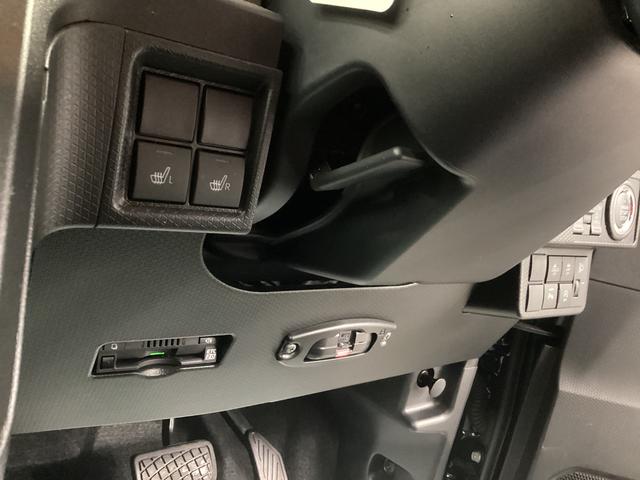 タントファンクロスターボ衝突被害軽減ブレーキ 横滑り防止装置 オートハイビーム アイドリングストップ ステアリングスイッチ オートライト キーフリー オートエアコン ナビ ドラレコ パノラマカメラ ETC マット バイザー(岐阜県)の中古車