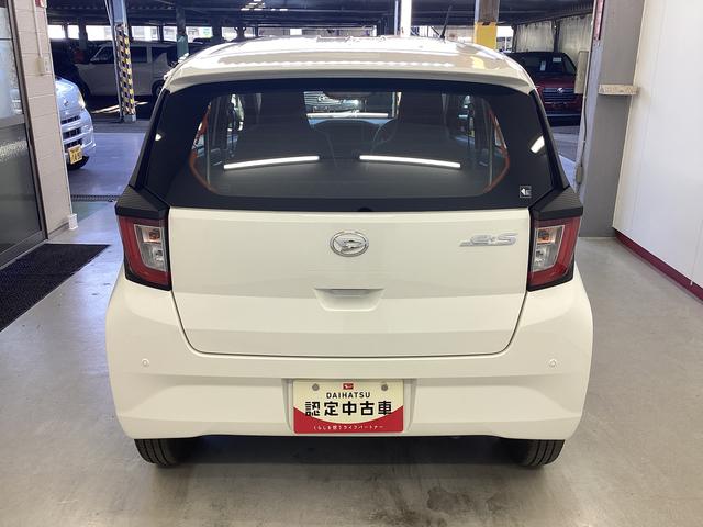 ミライースL SAIII衝突被害軽減ブレーキ 横滑り防止装置 オートハイビーム アイドリングストップ オートライト キーレス エアコン マット バイザー(岐阜県)の中古車