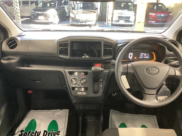 ミライースL SAIII衝突被害軽減ブレーキ 横滑り防止装置 オートハイビーム アイドリングストップ オートライト キーレス エアコン マット バイザー(岐阜県)の中古車