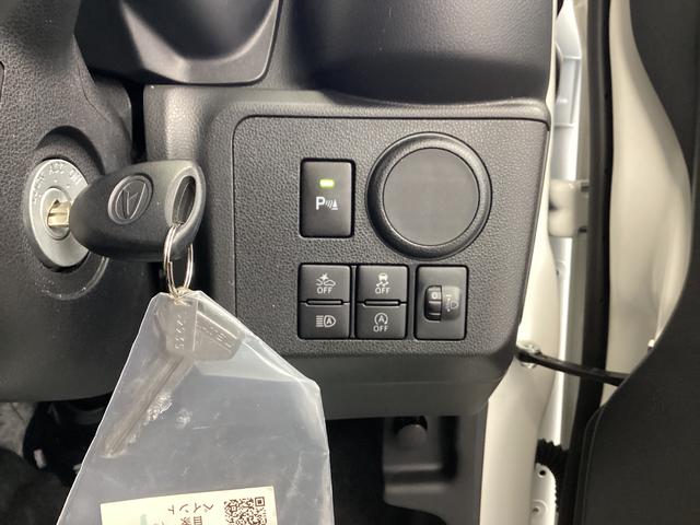 ミライースL SAIII衝突被害軽減ブレーキ 横滑り防止装置 オートハイビーム アイドリングストップ オートライト キーレス エアコン マット バイザー(岐阜県)の中古車