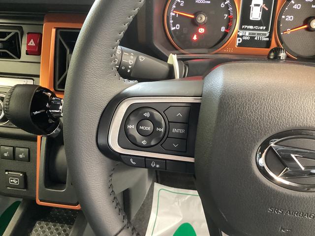 タフトＧ衝突被害軽減ブレーキ　横滑り防止装置　オートハイビーム　アイドリングストップ　ステアリングスイッチ　オートライト　キーフリーシステム　オートエアコン　ナビ　ドラレコ　ＥＴＣ（岐阜県）の中古車