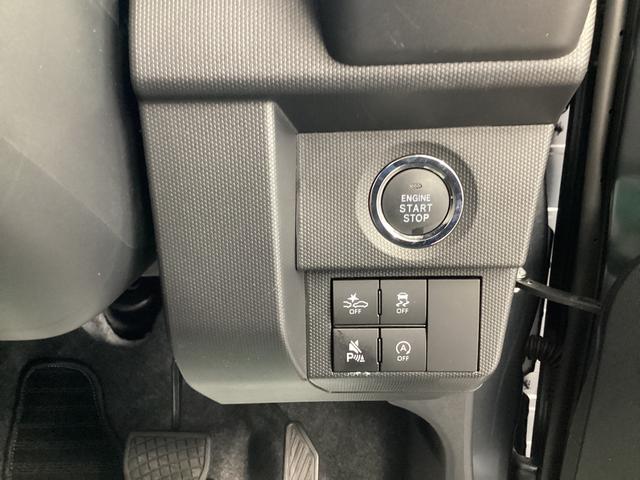 タフトＧ衝突被害軽減ブレーキ　横滑り防止装置　オートハイビーム　アイドリングストップ　ステアリングスイッチ　オートライト　キーフリーシステム　オートエアコン　ナビ　ドラレコ　ＥＴＣ（岐阜県）の中古車