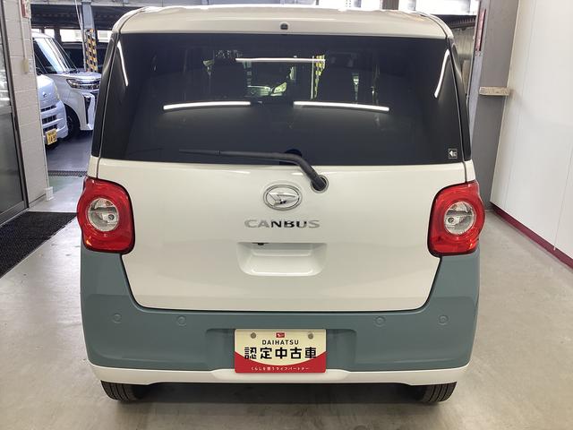 ムーヴキャンバスストライプスGターボ衝突被害軽減ブレーキ 横滑り防止装置 オートハイビーム アイドリングストップ ステアリングスイッチ オートライト キーフリーシステム オートエアコン パノラマカメラ マット バイザー(岐阜県)の中古車