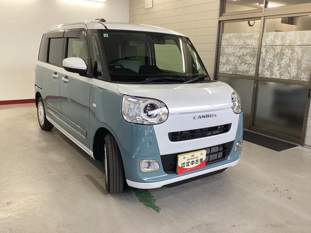 ムーヴキャンバスストライプスGターボ衝突被害軽減ブレーキ 横滑り防止装置 オートハイビーム アイドリングストップ ステアリングスイッチ オートライト キーフリーシステム オートエアコン パノラマカメラ マット バイザー(岐阜県)の中古車