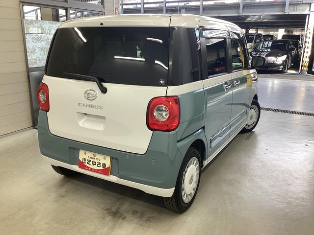 ムーヴキャンバスストライプスGターボ衝突被害軽減ブレーキ 横滑り防止装置 オートハイビーム アイドリングストップ ステアリングスイッチ オートライト キーフリーシステム オートエアコン パノラマカメラ マット バイザー(岐阜県)の中古車