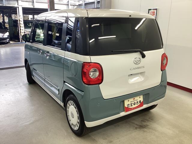 ムーヴキャンバスストライプスGターボ衝突被害軽減ブレーキ 横滑り防止装置 オートハイビーム アイドリングストップ ステアリングスイッチ オートライト キーフリーシステム オートエアコン パノラマカメラ マット バイザー(岐阜県)の中古車