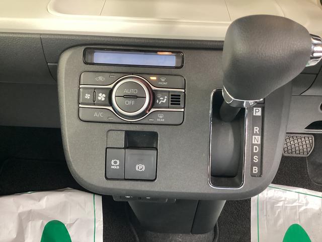 ムーヴキャンバスストライプスGターボ衝突被害軽減ブレーキ 横滑り防止装置 オートハイビーム アイドリングストップ ステアリングスイッチ オートライト キーフリーシステム オートエアコン パノラマカメラ マット バイザー(岐阜県)の中古車