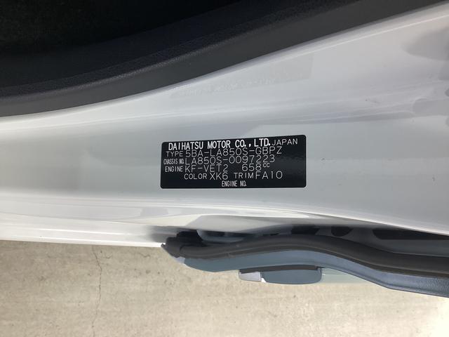 ムーヴキャンバスストライプスGターボ衝突被害軽減ブレーキ 横滑り防止装置 オートハイビーム アイドリングストップ ステアリングスイッチ オートライト キーフリーシステム オートエアコン パノラマカメラ マット バイザー(岐阜県)の中古車