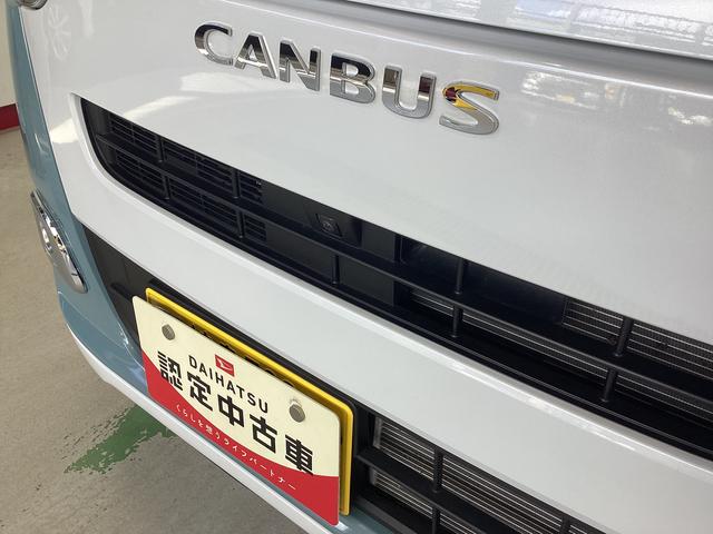 ムーヴキャンバスストライプスGターボ衝突被害軽減ブレーキ 横滑り防止装置 オートハイビーム アイドリングストップ ステアリングスイッチ オートライト キーフリーシステム オートエアコン パノラマカメラ マット バイザー(岐阜県)の中古車