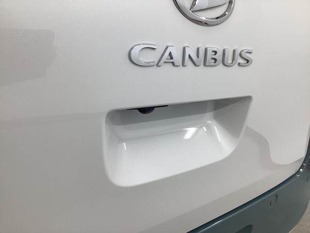 ムーヴキャンバスストライプスGターボ衝突被害軽減ブレーキ 横滑り防止装置 オートハイビーム アイドリングストップ ステアリングスイッチ オートライト キーフリーシステム オートエアコン パノラマカメラ マット バイザー(岐阜県)の中古車