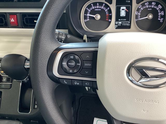 ムーヴキャンバスストライプスGターボ衝突被害軽減ブレーキ 横滑り防止装置 オートハイビーム アイドリングストップ ステアリングスイッチ オートライト キーフリーシステム オートエアコン パノラマカメラ マット バイザー(岐阜県)の中古車