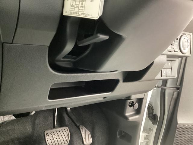 ムーヴキャンバスストライプスGターボ衝突被害軽減ブレーキ 横滑り防止装置 オートハイビーム アイドリングストップ ステアリングスイッチ オートライト キーフリーシステム オートエアコン パノラマカメラ マット バイザー(岐阜県)の中古車