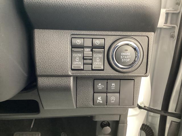 ムーヴキャンバスストライプスGターボ衝突被害軽減ブレーキ 横滑り防止装置 オートハイビーム アイドリングストップ ステアリングスイッチ オートライト キーフリーシステム オートエアコン パノラマカメラ マット バイザー(岐阜県)の中古車