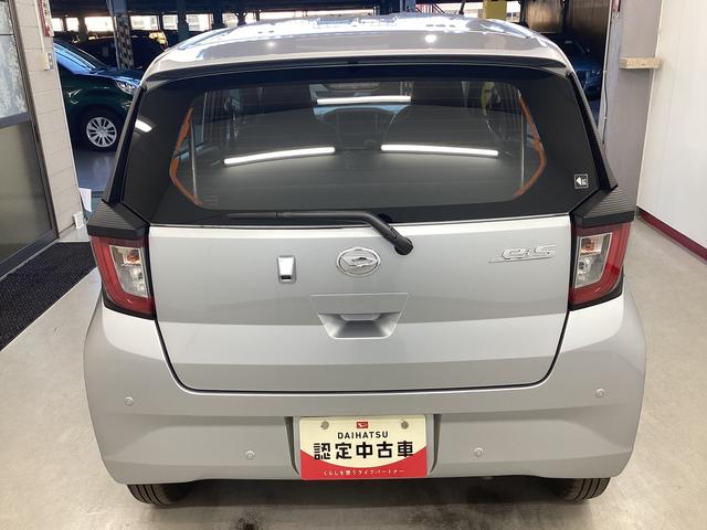 ミライースL SAIII衝突被害軽減ブレーキ 横滑り防止装置 オートハイビーム アイドリングストップ オートライト キーレス エアコン バックカメラ マット バイザー(岐阜県)の中古車