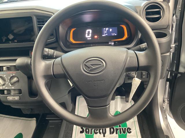 ミライースL SAIII衝突被害軽減ブレーキ 横滑り防止装置 オートハイビーム アイドリングストップ オートライト キーレス エアコン バックカメラ マット バイザー(岐阜県)の中古車