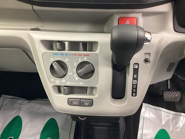 ミライースX SAIII衝突被害軽減ブレーキ 横滑り防止装置 オートハイビーム アイドリングストップ オートライト キーレス エアコン バックカメラ マット バイザー(岐阜県)の中古車