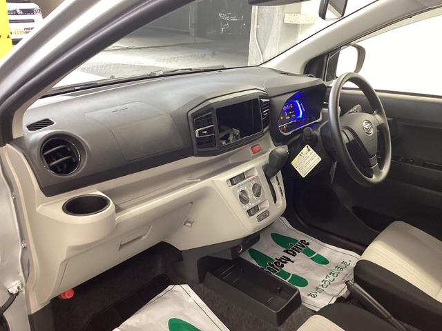 ミライースX SAIII衝突被害軽減ブレーキ 横滑り防止装置 オートハイビーム アイドリングストップ オートライト キーレス エアコン バックカメラ マット バイザー(岐阜県)の中古車