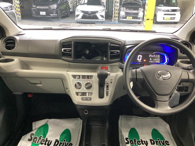 ミライースX SAIII衝突被害軽減ブレーキ 横滑り防止装置 オートハイビーム アイドリングストップ オートライト キーレス エアコン バックカメラ マット バイザー(岐阜県)の中古車