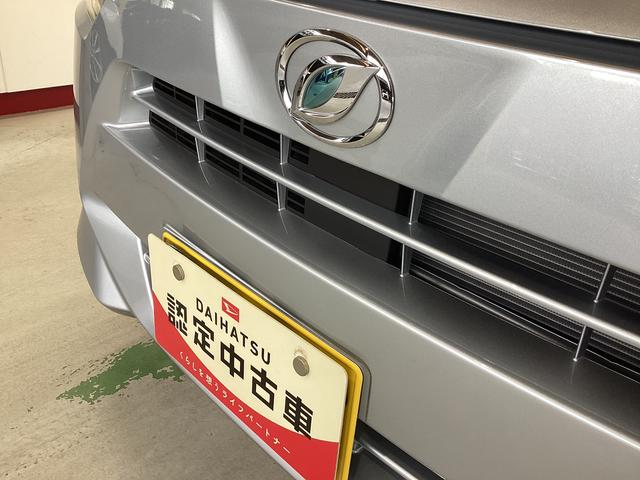 ミライースX SAIII衝突被害軽減ブレーキ 横滑り防止装置 オートハイビーム アイドリングストップ オートライト キーレス エアコン バックカメラ マット バイザー(岐阜県)の中古車