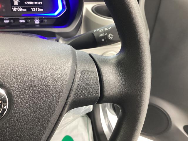 ミライースX SAIII衝突被害軽減ブレーキ 横滑り防止装置 オートハイビーム アイドリングストップ オートライト キーレス エアコン バックカメラ マット バイザー(岐阜県)の中古車