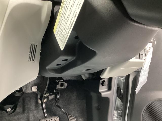 ミライースX SAIII衝突被害軽減ブレーキ 横滑り防止装置 オートハイビーム アイドリングストップ オートライト キーレス エアコン バックカメラ マット バイザー(岐阜県)の中古車