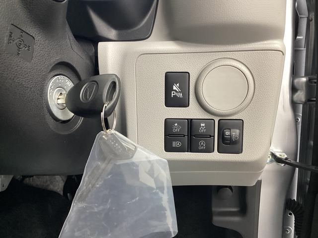 ミライースX SAIII衝突被害軽減ブレーキ 横滑り防止装置 オートハイビーム アイドリングストップ オートライト キーレス エアコン バックカメラ マット バイザー(岐阜県)の中古車